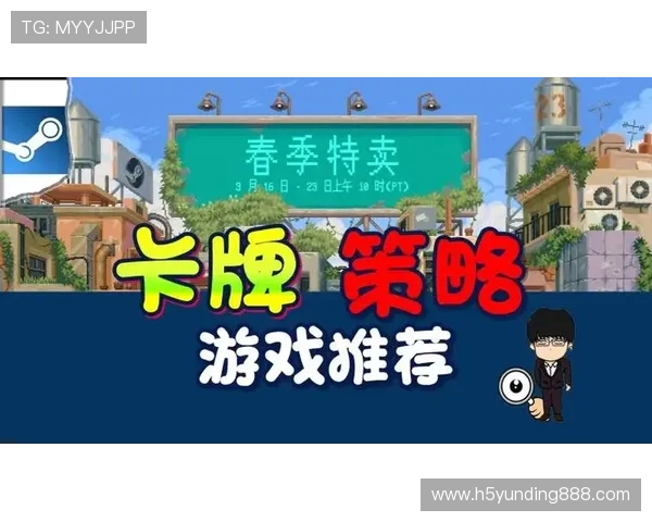 如何下载云顶最新版本手机端，完整步骤指南让你第一时间体验游戏最新更新内容