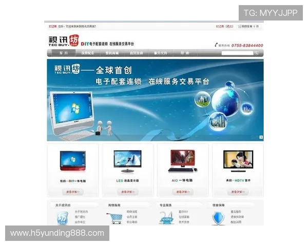 OG视讯官网首页最新安全稳定的游戏平台推荐，提供丰富多样的真人视讯娱乐体验