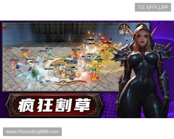 云顶app官网详细介绍游戏特色玩法及最新活动信息助你快速上手